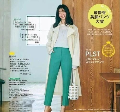 40岁的女人，不要把自己打扮得太廉价，这3个雷区要避开