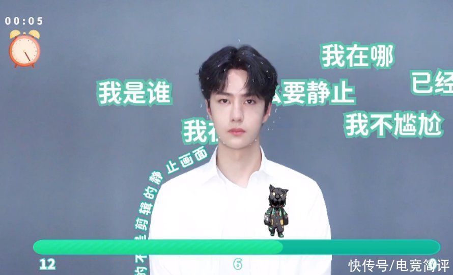 王一博12秒靜止挑戰，為證明不是剪輯狂加字幕，看完評論卻笑瘋了