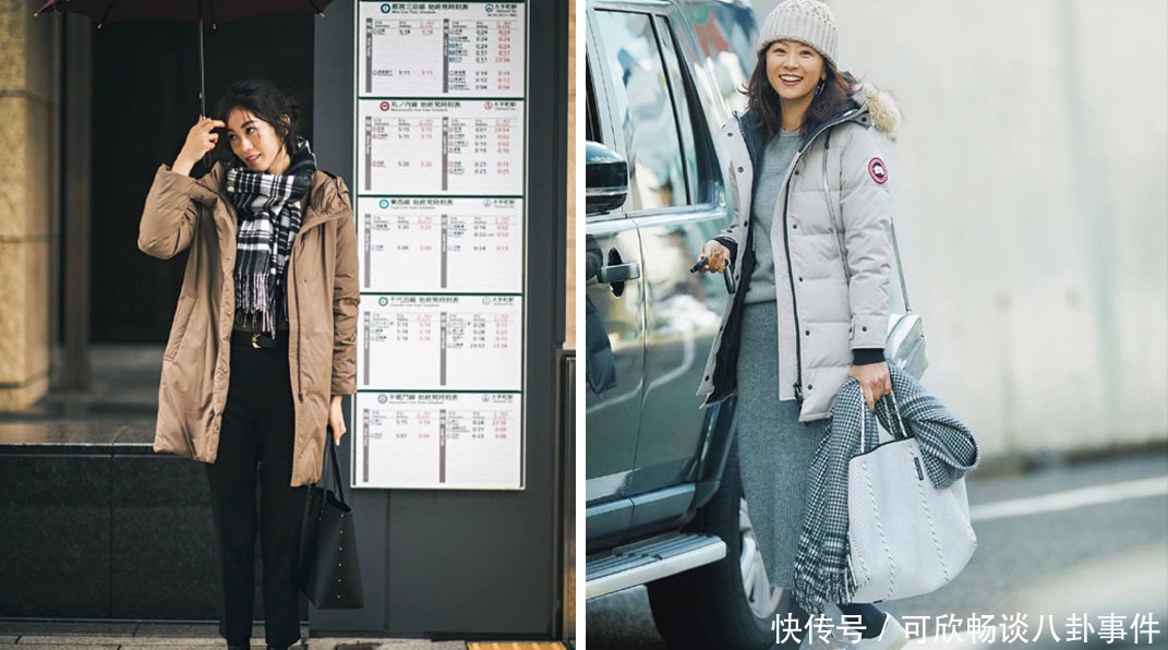  女神|怎么把羽绒服穿出杂志效果？靠2点技巧，穿搭不臃肿又女神范十足