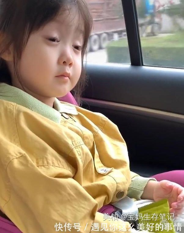 花卷儿|防止哥哥偷吃饼干,妹妹“严防死守”不敢睡,网友舔一遍再睡