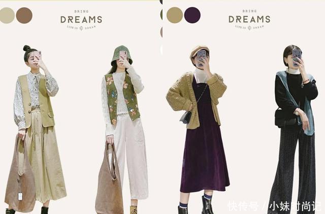 感穿|独爱文艺范, 36套简约通勤的文艺感穿搭, 气质又时髦, 谁穿谁美!