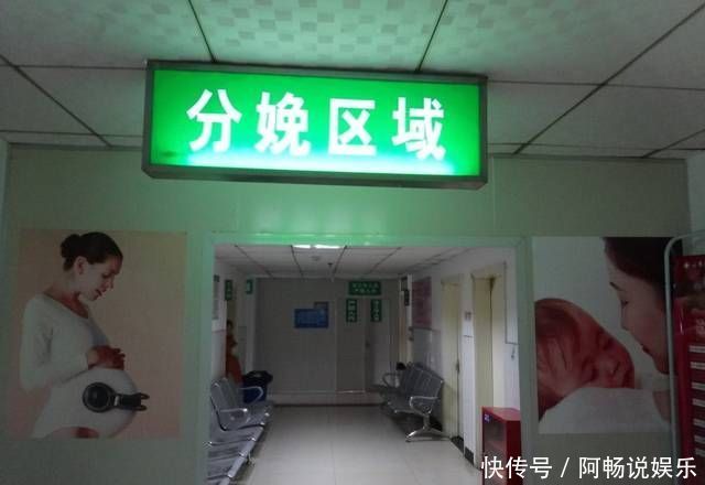 解救|分娩十级痛,“无痛分娩”可否解救孕妈?准妈妈的疑惑都在这了