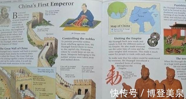 美国历史|美日韩三国历史教科书,都是怎么描写中国的?没有对比就没有伤害