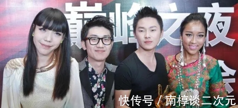 歌手|“消失”3年的吳莫愁，得罪了誰？