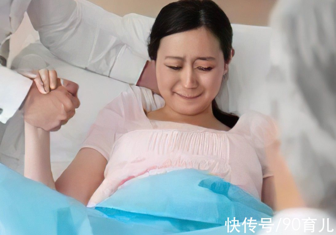 刘薇|孕妈如果出现这三种症状，就算预产期还没到，也要提前去医院待产