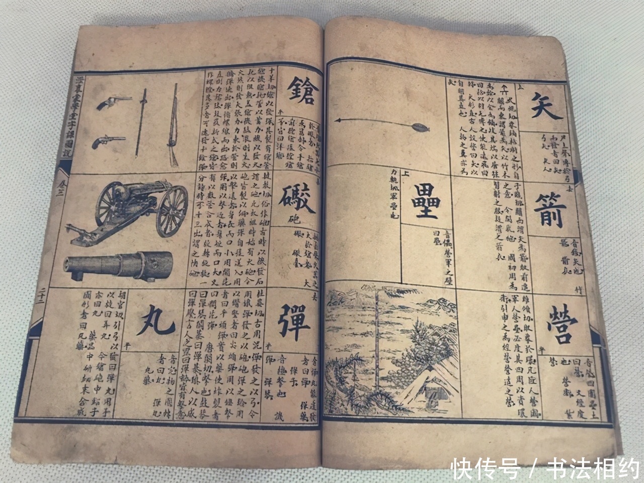 招牌|最擅营销的唐驼,题字遍布大街小巷,“招牌圣手”可不是浪得虚名