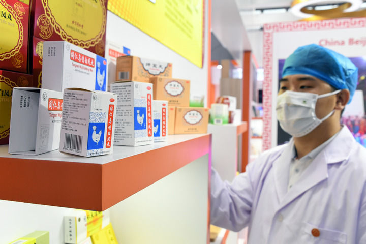 服务贸易|中医药更多走出国门助力人类健康