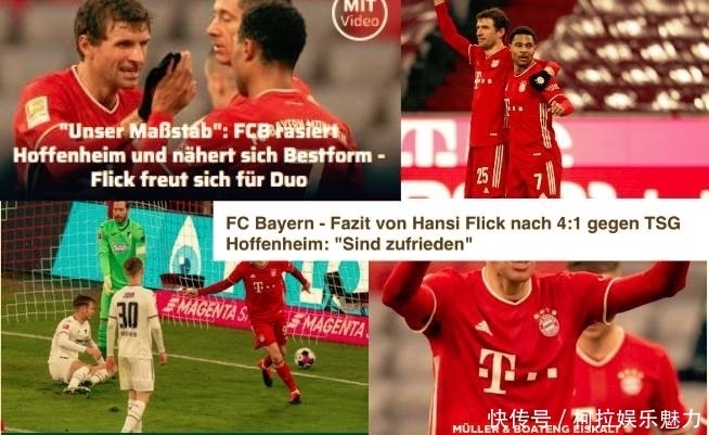 德甲联赛免费高清直播+赛程积分+竞彩预测一站搞定（2025赛季）樊振东把德甲变中文主场：一人改写格局揭秘体育最野魅力的密码