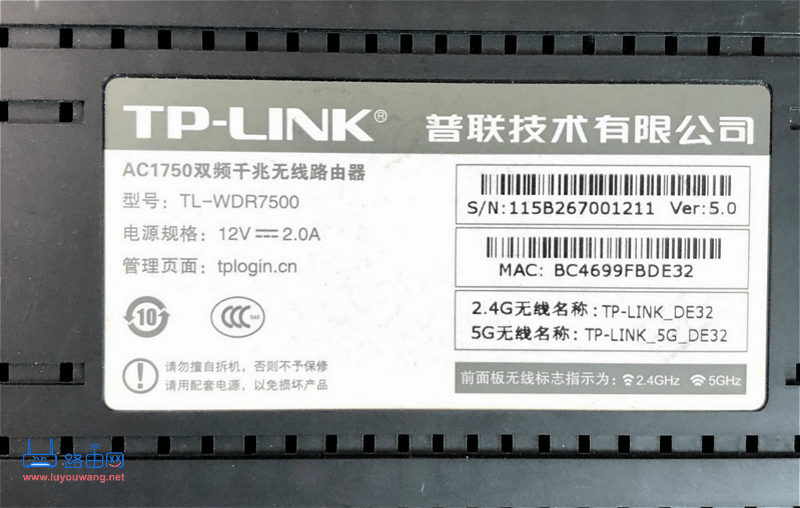 192.168.0.1登陆页面手机进入（适用于腾达360路由器）