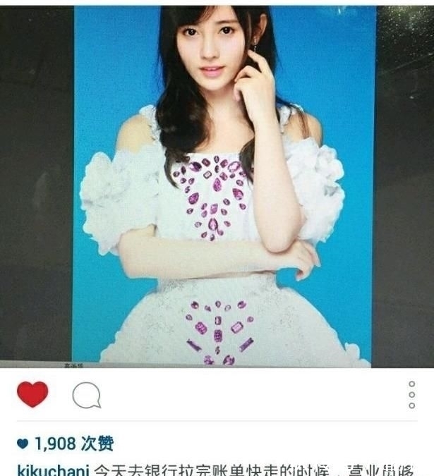 懵懂|鞠婧祎才是“凡尔赛”鼻祖,懵懂无辜式自夸美貌,手把手教你凡学