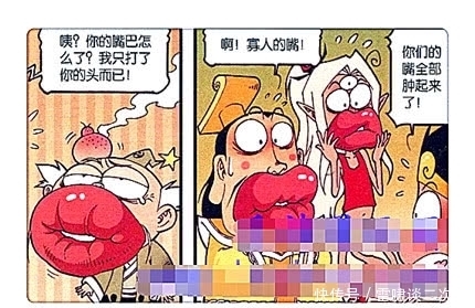 埋葬|大话降龙：神仙专属“辣条”果然高贵！地下被埋葬了一千年！