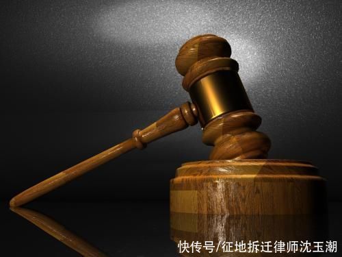 手续|“我家有8套房!”在征收时怎么办?