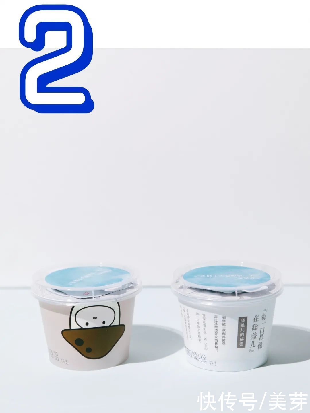 便利店|比喝可乐还容易胖的酸奶，好多人却拿它们减肥