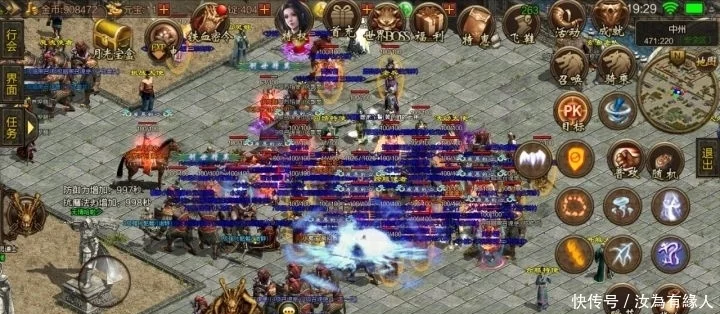 首作_传奇仙术版为什么那么畅销_