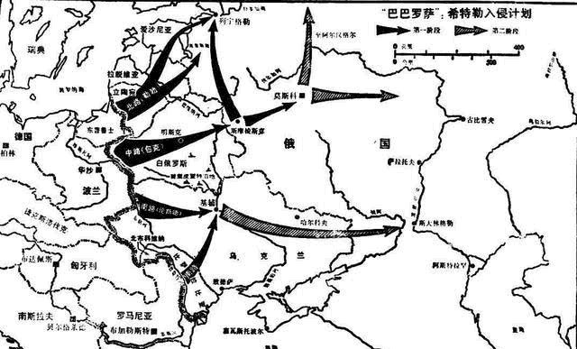 苏联|在英国还没拿下的情况下，希特勒为什么就大举入侵苏联？