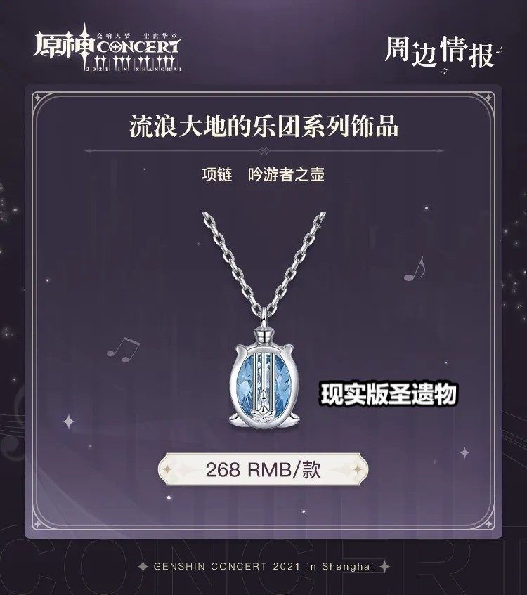 莫娜|原神双十一引发一股“手办潮”,莫娜椰羊齐上阵,玩家馋哭了
