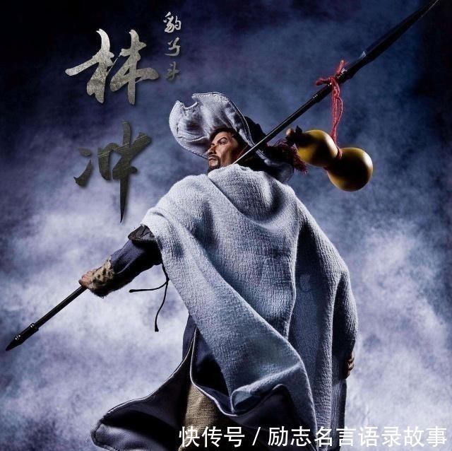 水浒!水浒里林冲死后谁最开心武松的抉择说明一切