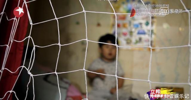 4人挤13㎡,儿媳上厕所怕被偷听,公公得避嫌,邻居眼红处处刁难