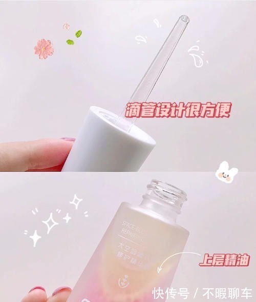 果酱 16岁普通女生颜值逆袭记，用这些护肤品越变越好看！