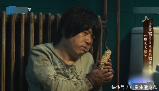 《我就是演员》潘斌龙夺冠实至名归,决赛场上最精彩的却不是他