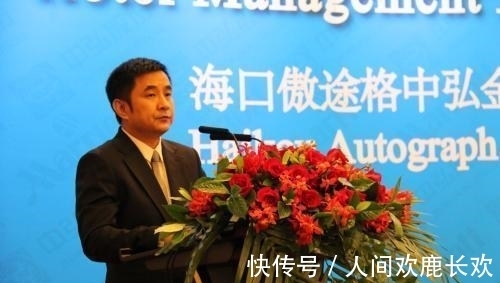 王永红|地产大亨欠下800亿的巨款，带走61亿和明星女友，亲爹去世都不管