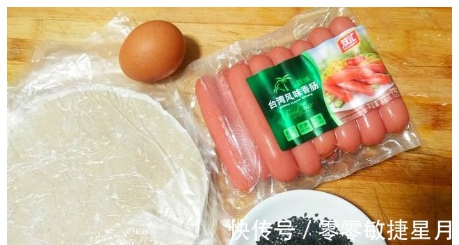烤箱|不用揉面、不需要发酵，切一切卷一卷，做出金黄酥脆小零食！