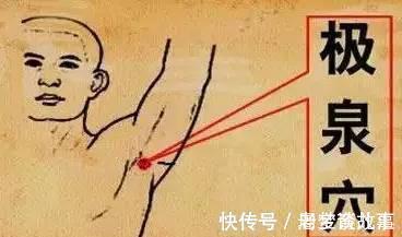 气血|一种不花钱的养生法,每天5分钟,通经络、调气血,祛五脏邪气!