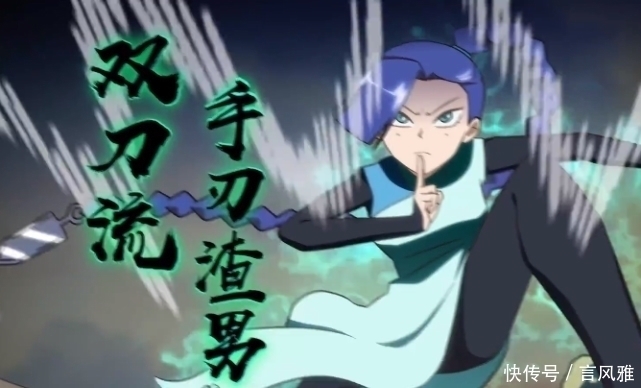 刺客伍六七|伍六七版心疼哥哥来袭,梅花十一心疼阿七被制裁,江主任狂虐赤牙