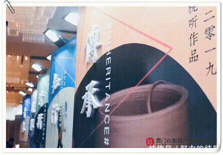 创作|两岸青年,网络视听作品创作大赛等你来