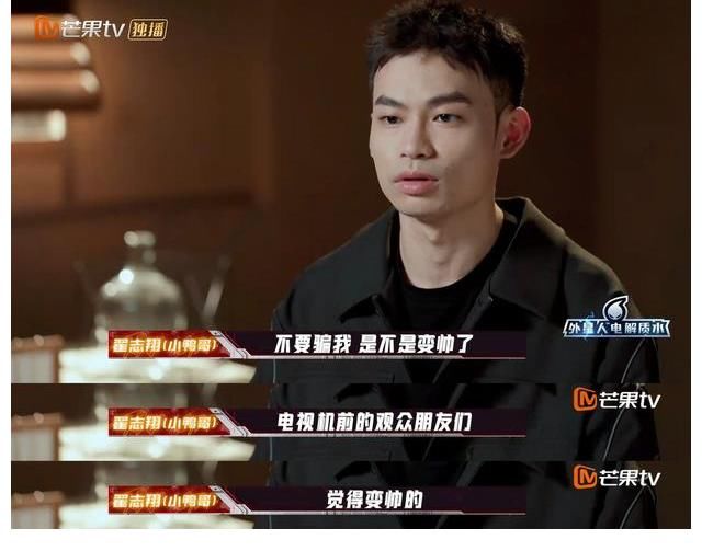 选手|《说唱听我的》第二季开播 这些选手个个戏很足