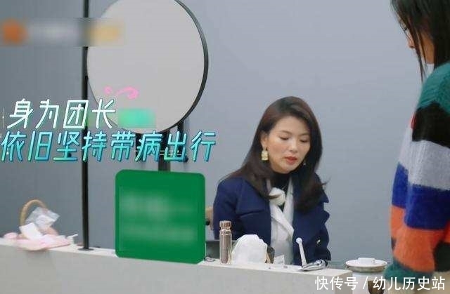 網(wǎng)友吐槽|《妻子的浪漫旅行》劉濤、秦海璐姐妹情深，網(wǎng)友吐槽太假