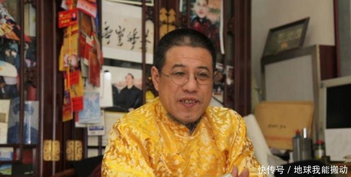 身份|手带价值上亿的乾隆扳指, 专家要求归还, 男子亮出身份让专家噎住