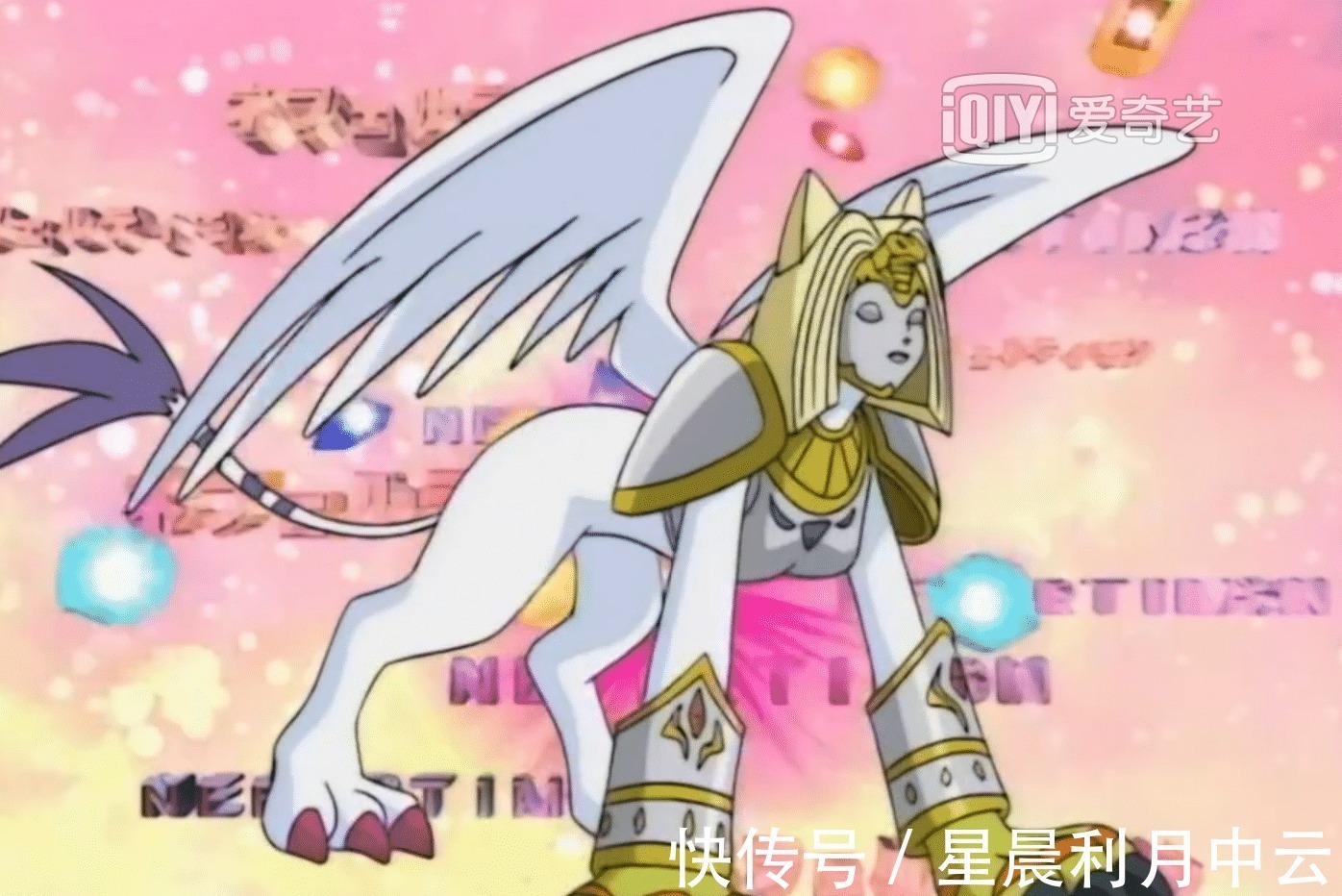 装甲体|数码宝贝迪路兽的四大装甲体,一只被基尔兽秒杀,一只被妖狐兽吊打