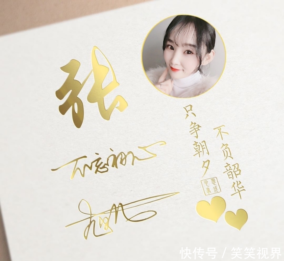 征途|2021你該換微信頭像了，35張熒光大氣簽名頭像，征途漫漫唯有奮斗