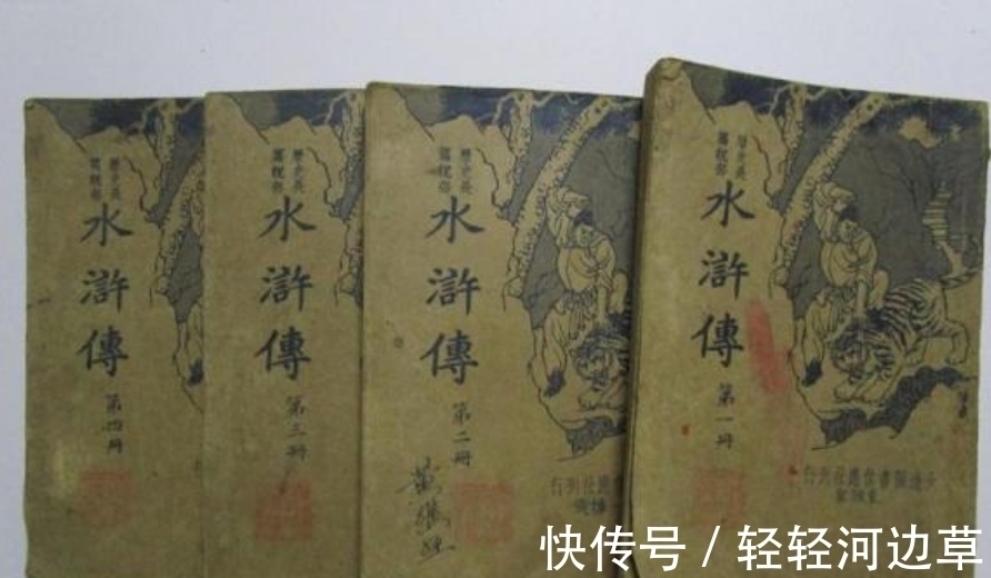 大郎!武大郎墓葬出土,开棺后发现,原来《水浒传》是个骗局!