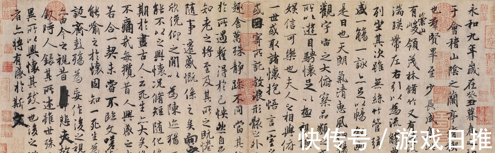 唐太宗|“天下第一行书”真迹究竟在何处?时至今日也无人知晓