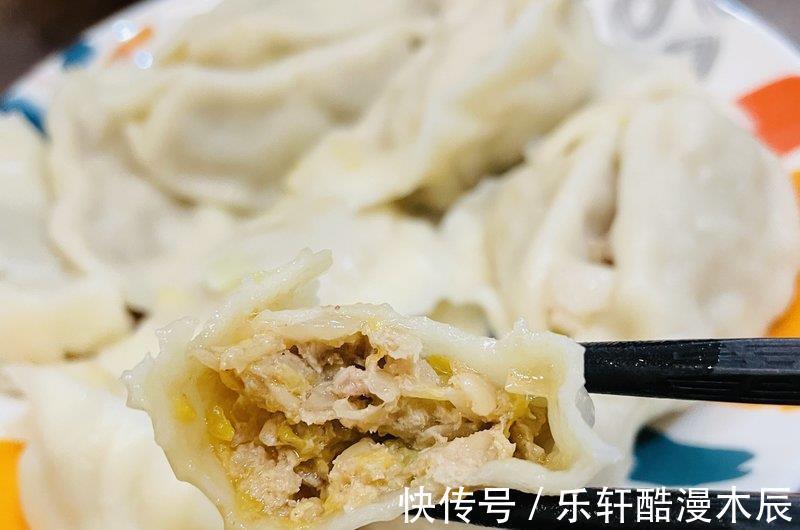 做饺子还得看东北人,就这味道,我最少都半斤起步!