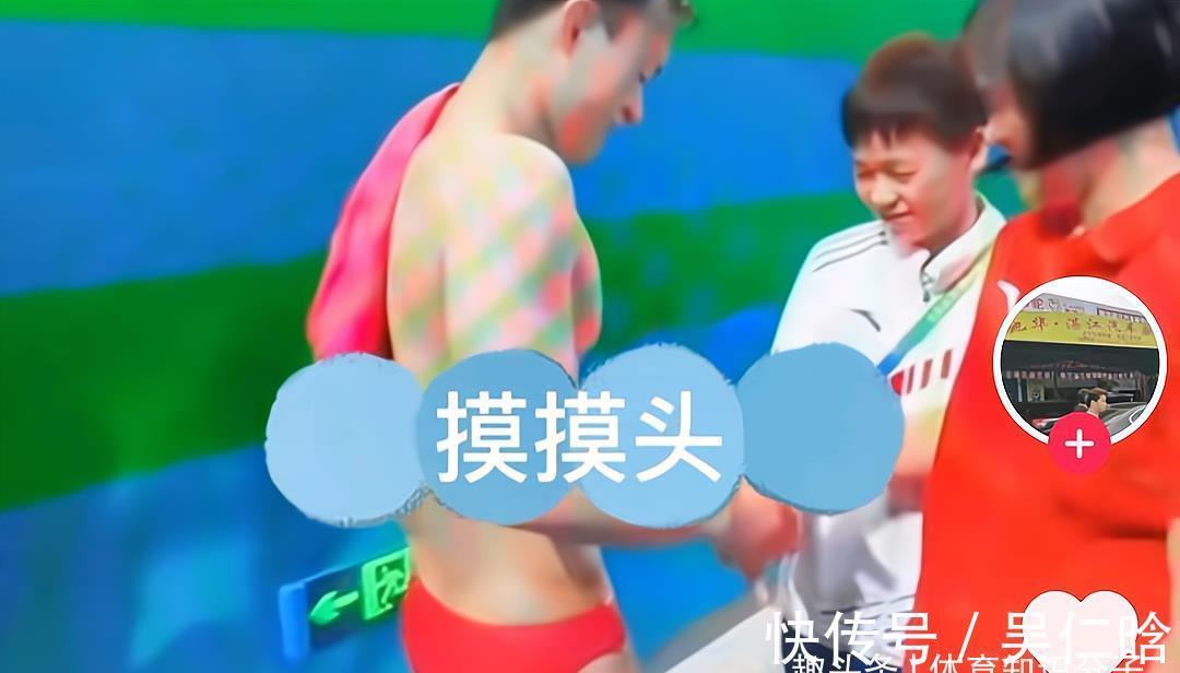奥运会|领导接见运动员!全红婵伸手同师兄握手,师兄摸头后搞突然袭击