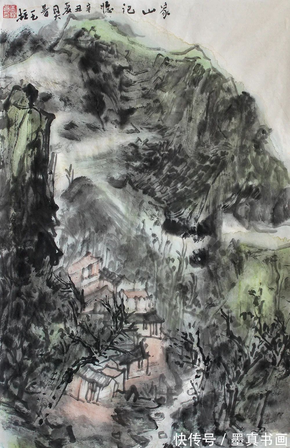 甘肃省美协@「秦玉柱」|丹青追梦 水墨本色-中国当代书画名家个人云展览