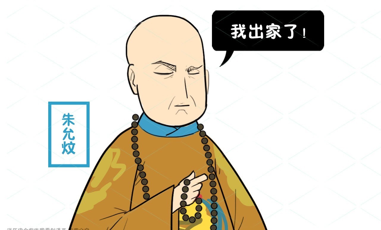 到哪去|靖难之役成功后,建文帝到哪去了?郑和下西洋或与他有关