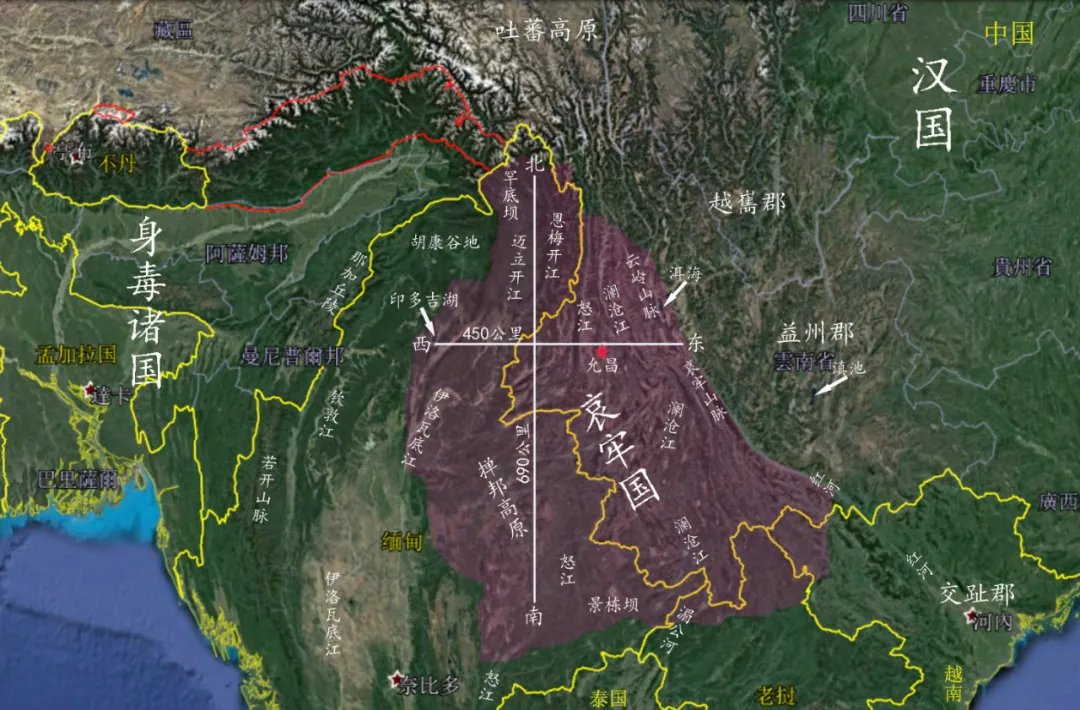 王朝|哀牢国是第一个傣族人建立的王朝