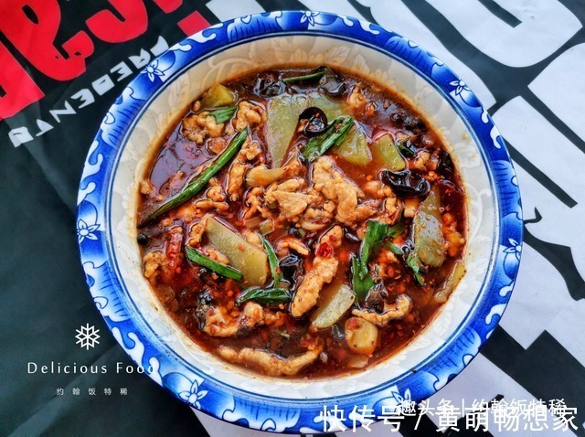 12道川菜谱请收好,都是经典名菜,色香味俱全,每天换着花样吃