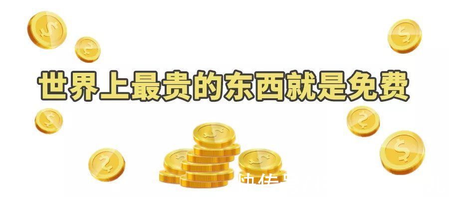 过敏源|2021母婴店坑人套路盘点，别等付钱后才发现“交了智商税”