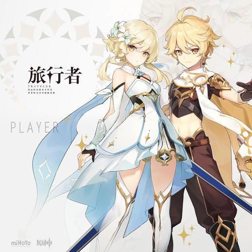 干货|原神一些小技巧分享！干货都在这了！新手怎么玩原神？