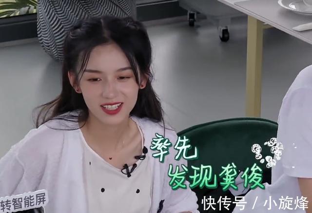 明言明语|要不是龚俊，观众可能还真意识不到，本季《中餐厅》问题出在哪里