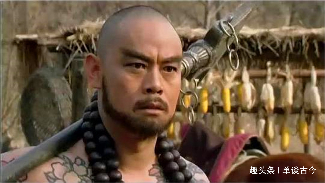 好汉!水浒传中两大怪事,一是108好汉竟无一人姓赵,另一件更有意思