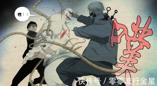 白力|一人之下漫画全性白鸮梁挺洗白力压瑛太，最终成全高英才