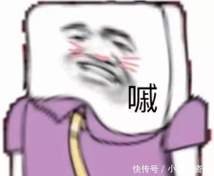 买家秀|“亲，你睡了吗把照片删了，我把钱退你”哈哈哈哈