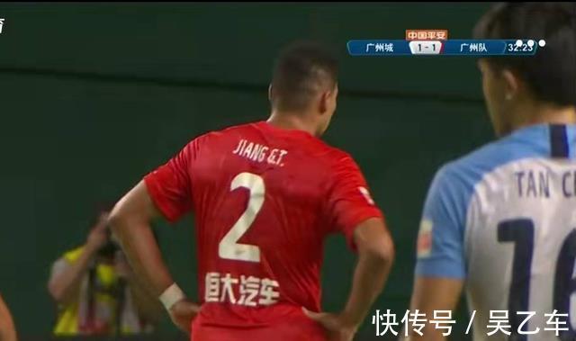 中国足球|蒋光太去不去国足,鲁能是关键!媒体人:泰山队决定蒋光太的未来