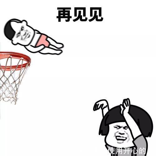 |开心段子:一次某位诗人和一位将军同为宴会的上宾